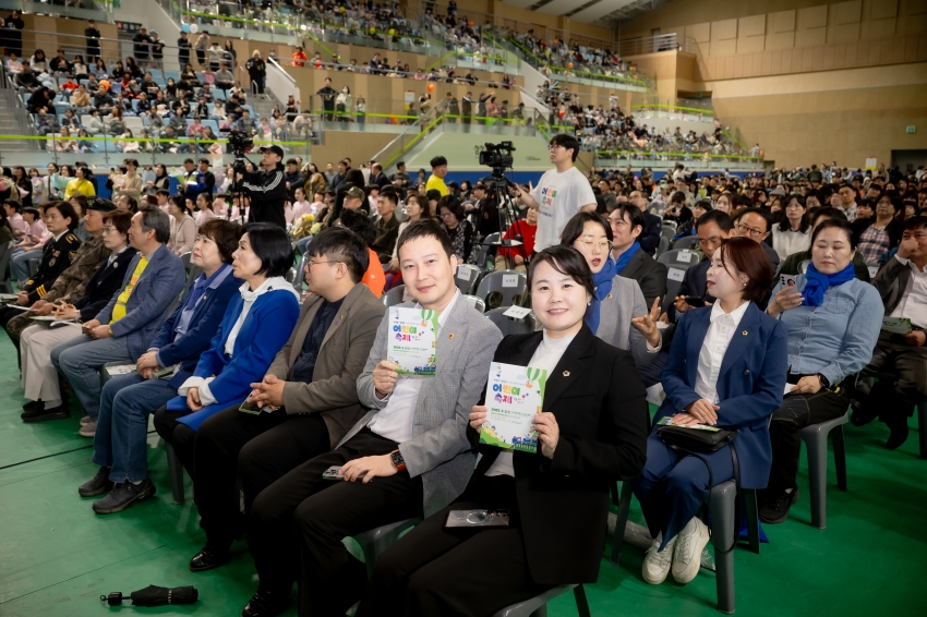 2025. 5. 3. 제5회 남양주 어린이축제-꿈을 먹고 살아요_34