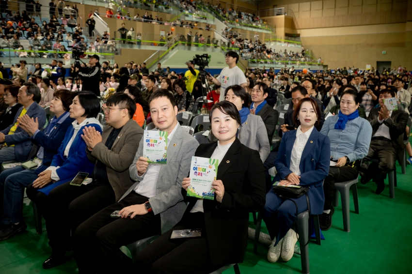 2025. 5. 3. 제5회 남양주 어린이축제-꿈을 먹고 살아요_35