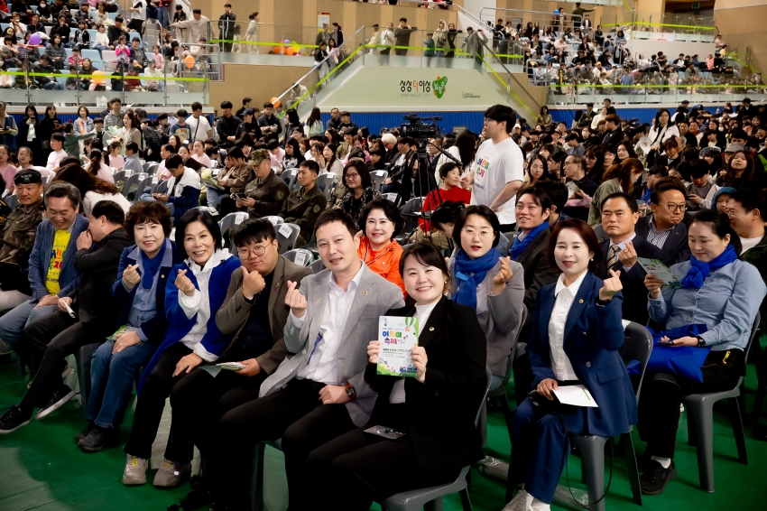 2025. 5. 3. 제5회 남양주 어린이축제-꿈을 먹고 살아요_46