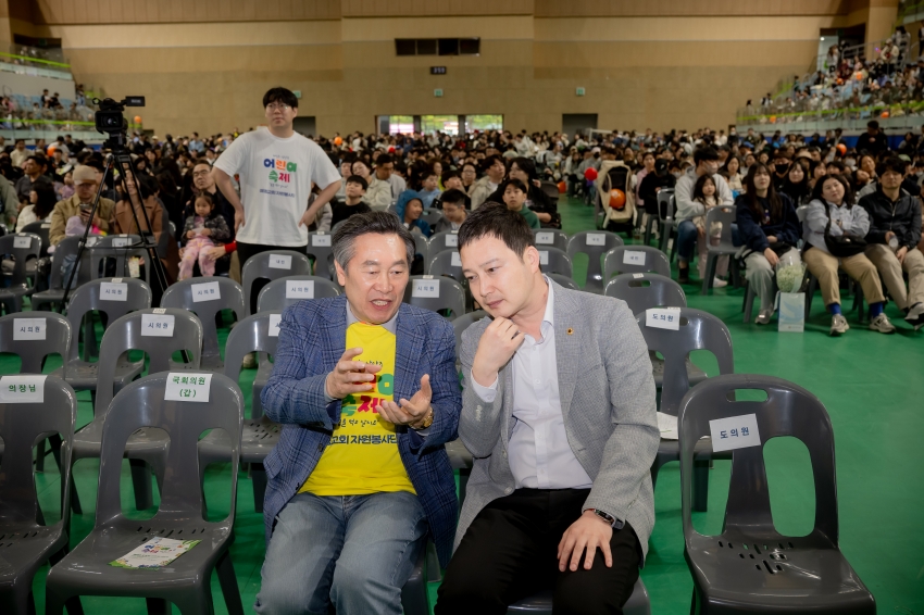 2025. 5. 3. 제5회 남양주 어린이축제-꿈을 먹고 살아요_55