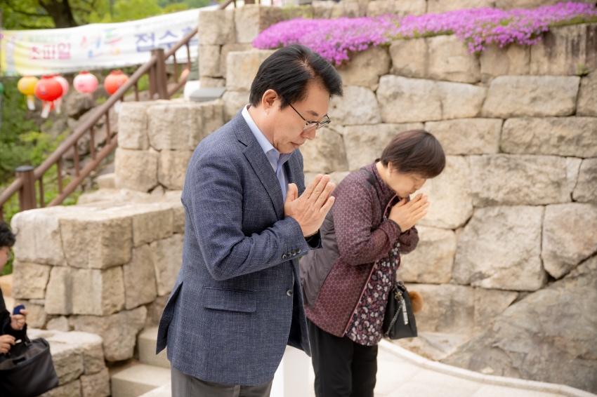 2025. 5. 5. 불기2569년 부처님 오신날 - 남양주 수종사_2