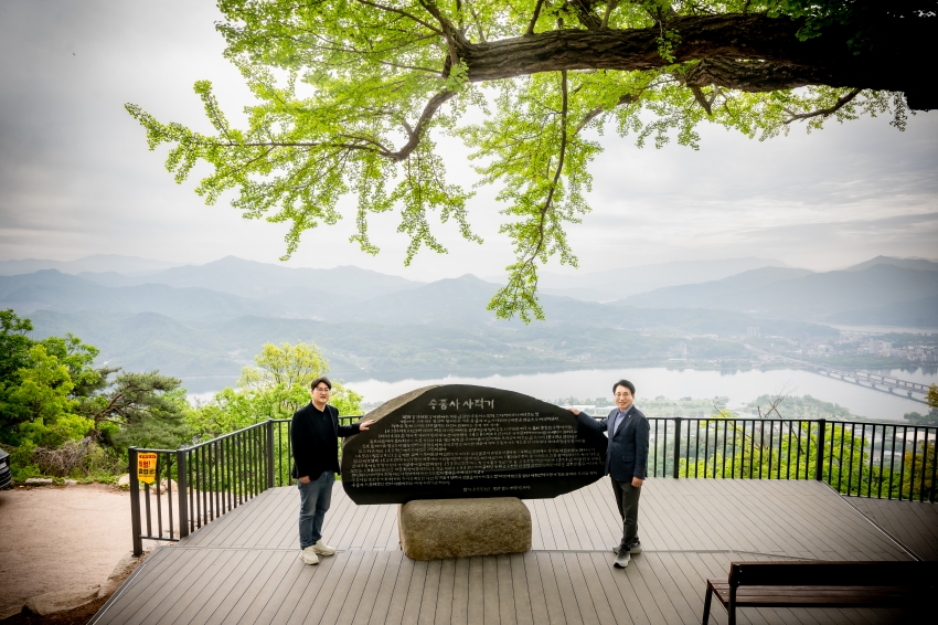 2025. 5. 5. 불기2569년 부처님 오신날 - 남양주 수종사_31