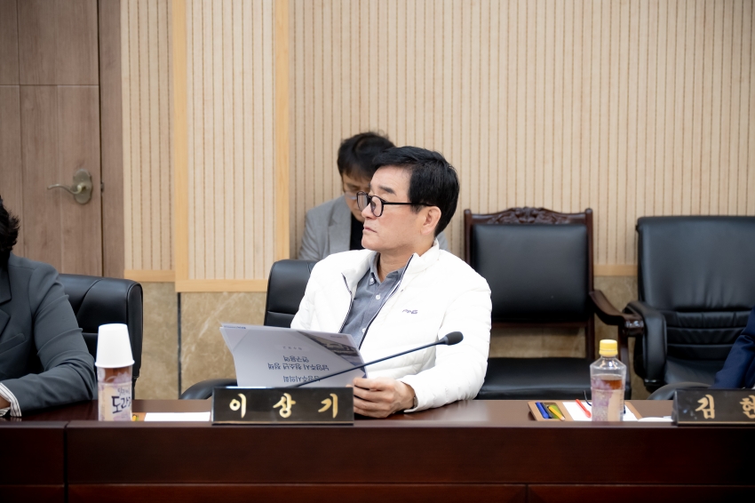 2025. 5. 9. 남양주시 청소년 정책 연구용역 착수보고회_27