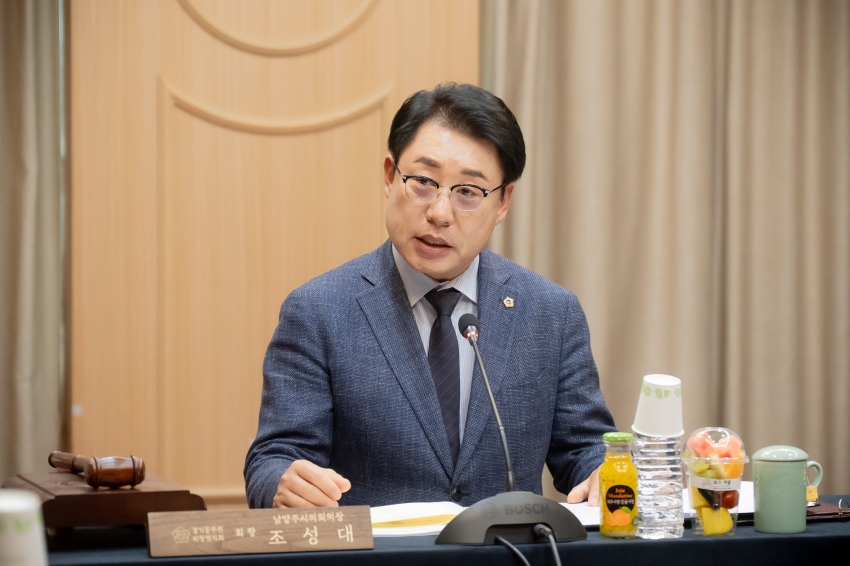 2025. 5. 9. 경기동부권시군의장협의회 제133차 정례회의_2