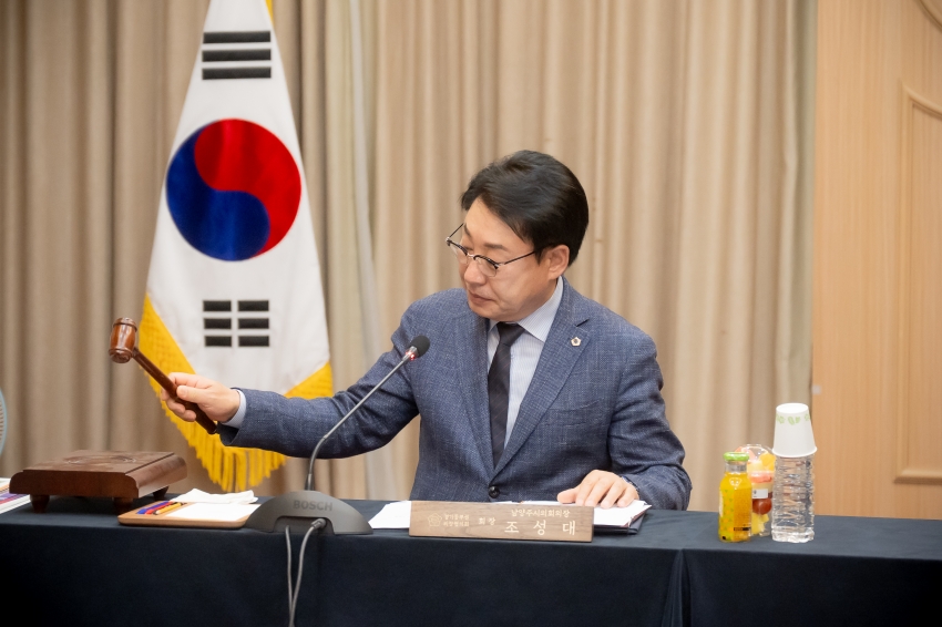 2025. 5. 9. 경기동부권시군의장협의회 제133차 정례회의_18