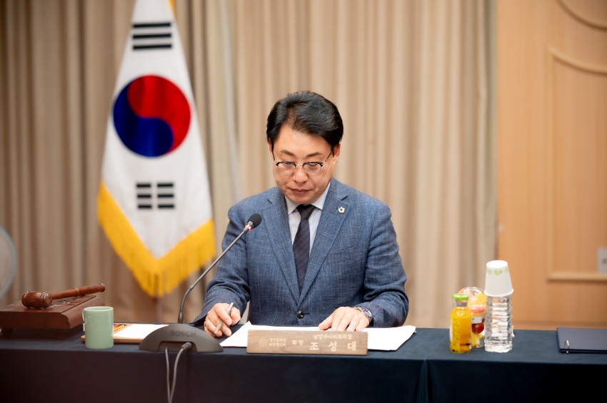2025. 5. 9. 경기동부권시군의장협의회 제133차 정례회의_33