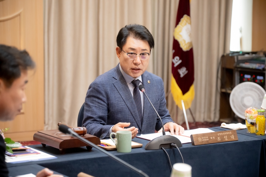2025. 5. 9. 경기동부권시군의장협의회 제133차 정례회의_36