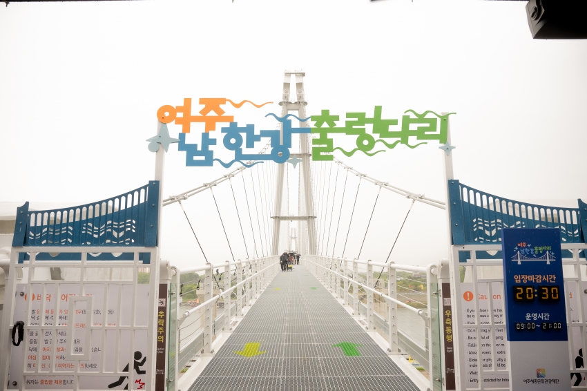 2025. 5. 9. 경기동부권시군의장협의회 제133차 정례회의_72
