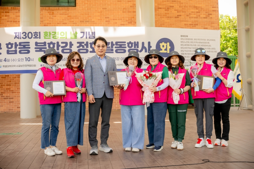 2025. 6. 4. 제30회 환경의 날 기념-민관군 합동 북한강 정화활동행사_75