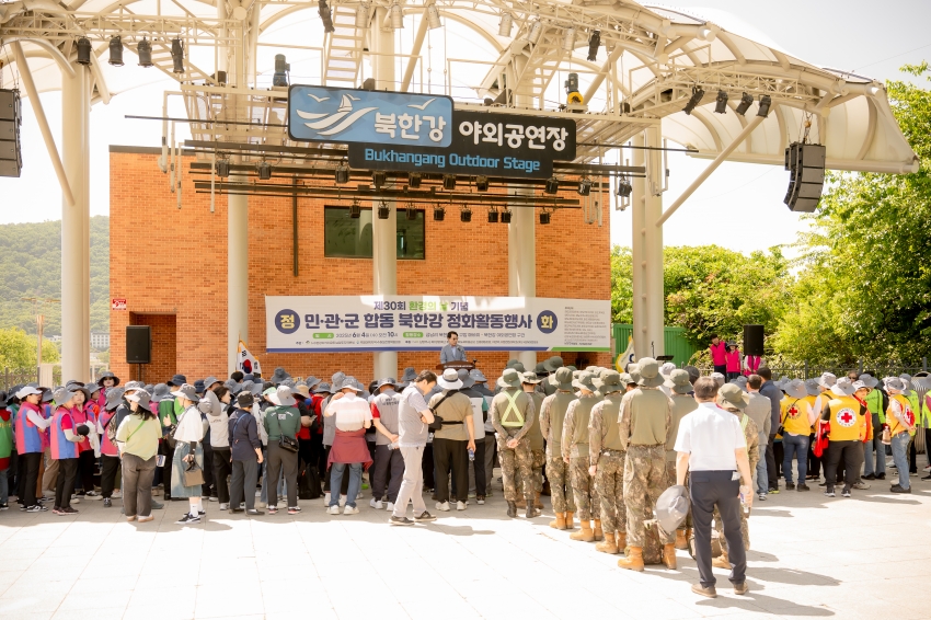 2025. 6. 4. 제30회 환경의 날 기념-민관군 합동 북한강 정화활동행사_80
