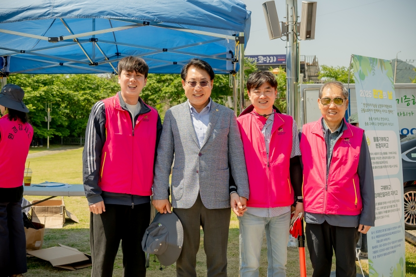 2025. 6. 4. 제30회 환경의 날 기념-민관군 합동 북한강 정화활동행사_89