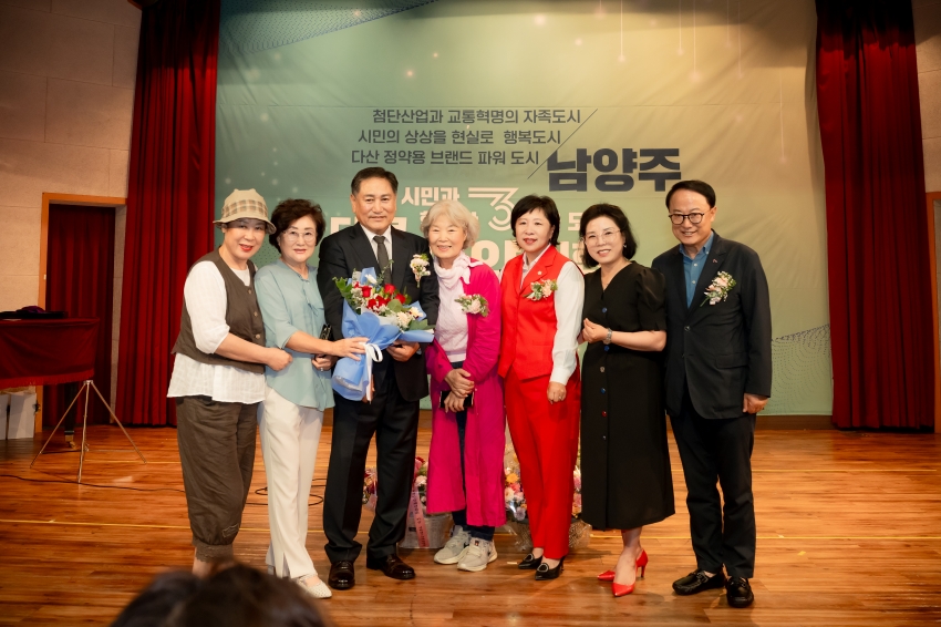 2025. 7. 1. 제14기 경기도지체장애인협회 남양주시지회장 취임식_55