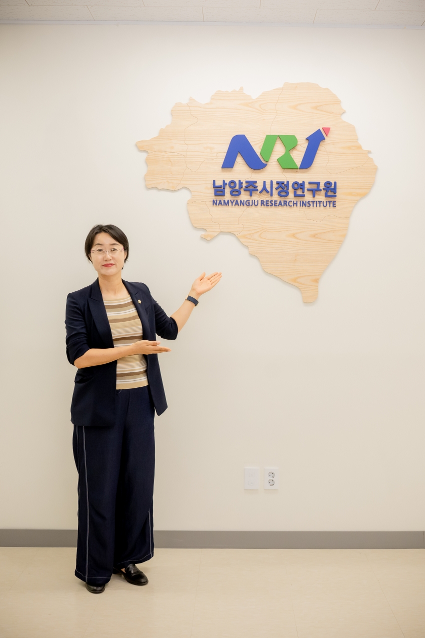 2025. 7. 28. 남양주시정연구원 개원식_55
