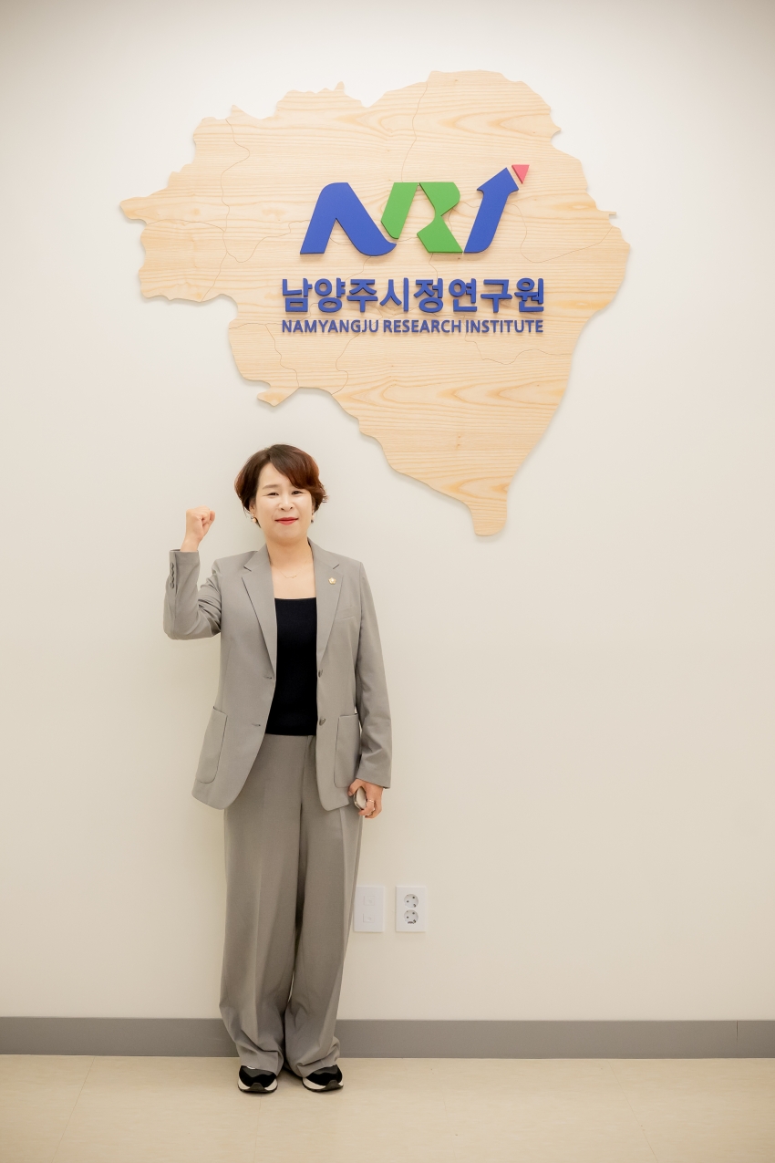 2025. 7. 28. 남양주시정연구원 개원식_56