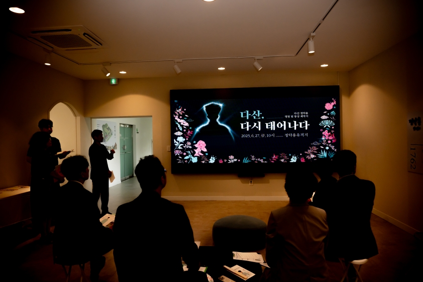 2025. 7. 28. 자치행정위원회 - 정약용 유적지 영정 및 동상 답사_1