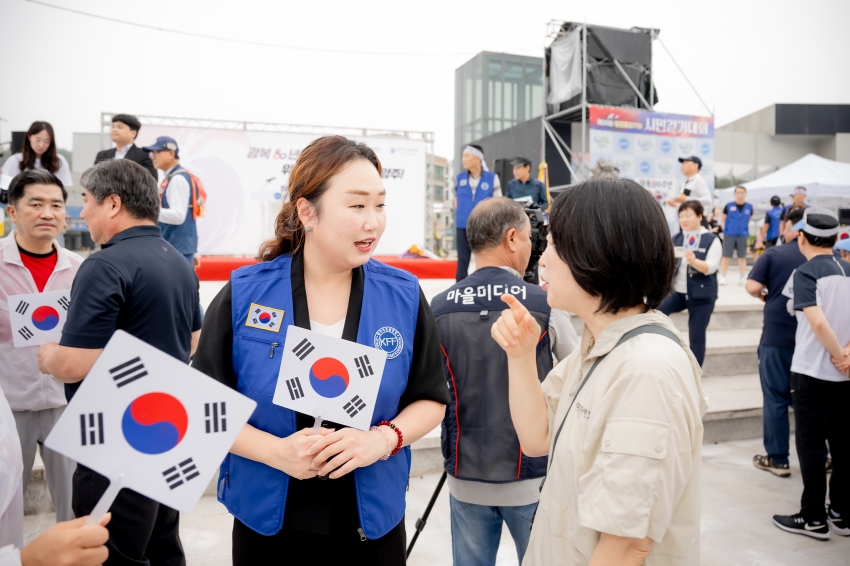 2025. 8. 15. 평화통일기원 시민 걷기대회_0