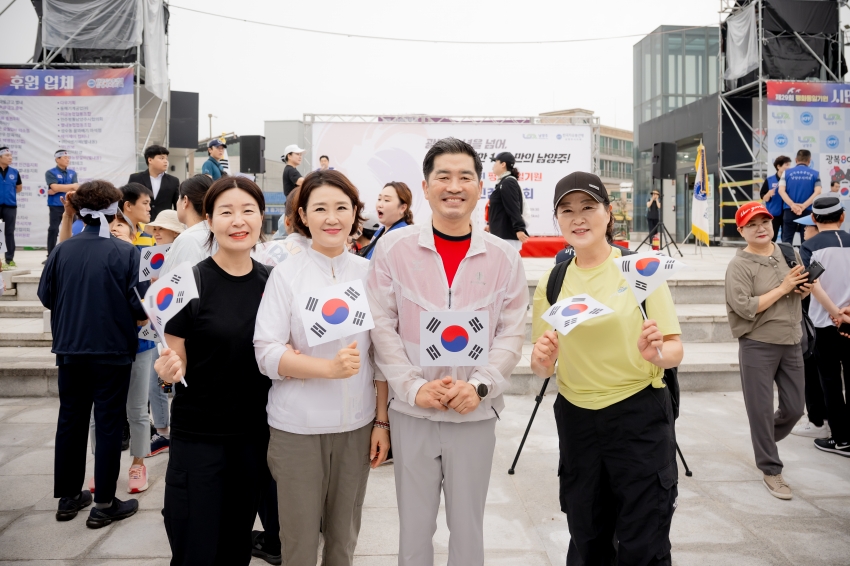 2025. 8. 15. 평화통일기원 시민 걷기대회_3