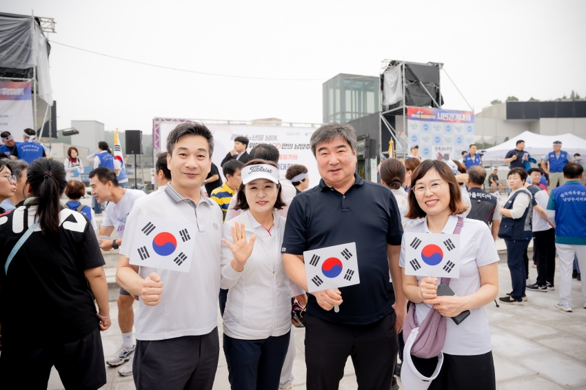 2025. 8. 15. 평화통일기원 시민 걷기대회_5