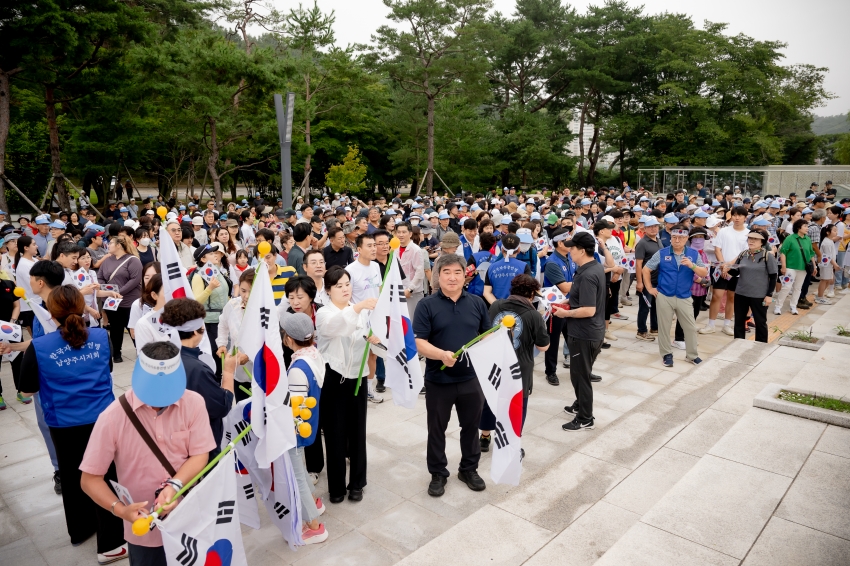2025. 8. 15. 평화통일기원 시민 걷기대회_11