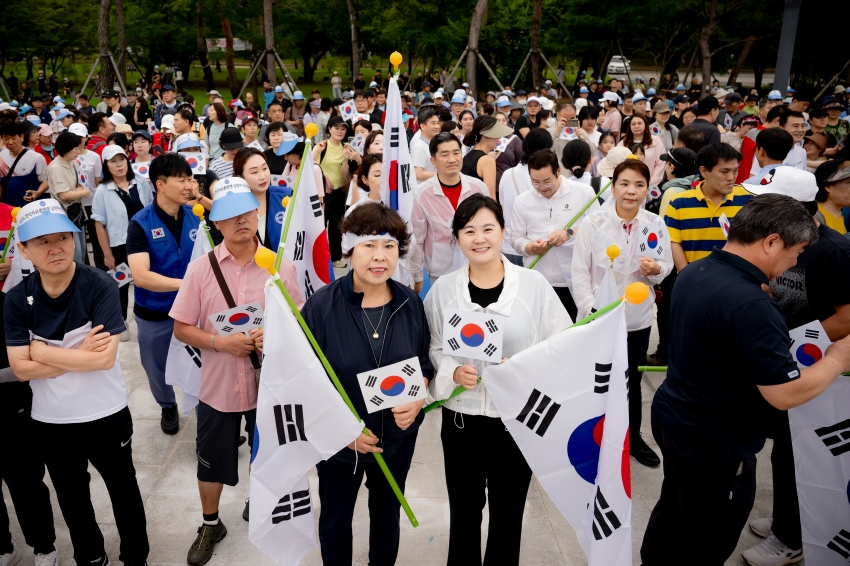2025. 8. 15. 평화통일기원 시민 걷기대회_17
