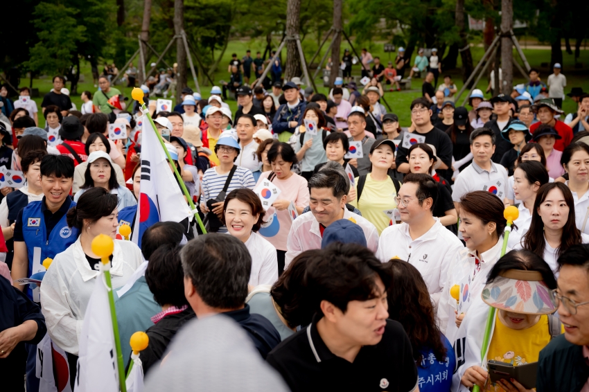 2025. 8. 15. 평화통일기원 시민 걷기대회_18