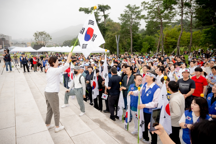 2025. 8. 15. 평화통일기원 시민 걷기대회_24