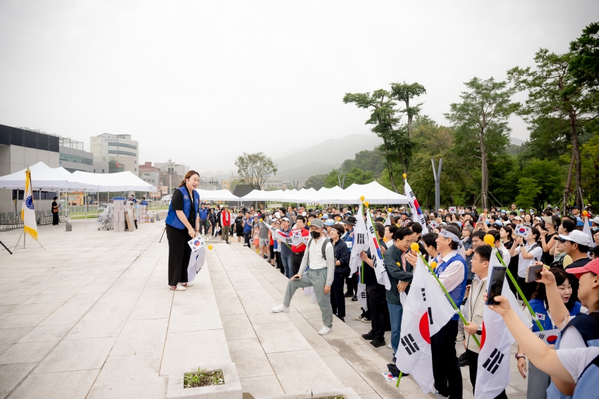 2025. 8. 15. 평화통일기원 시민 걷기대회_40