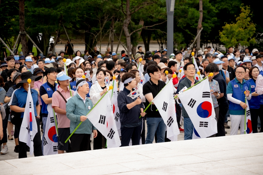 2025. 8. 15. 평화통일기원 시민 걷기대회_42