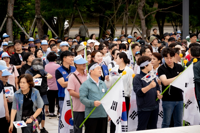 2025. 8. 15. 평화통일기원 시민 걷기대회_44