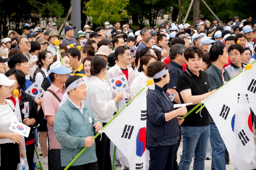 2025. 8. 15. 평화통일기원 시민 걷기대회_49