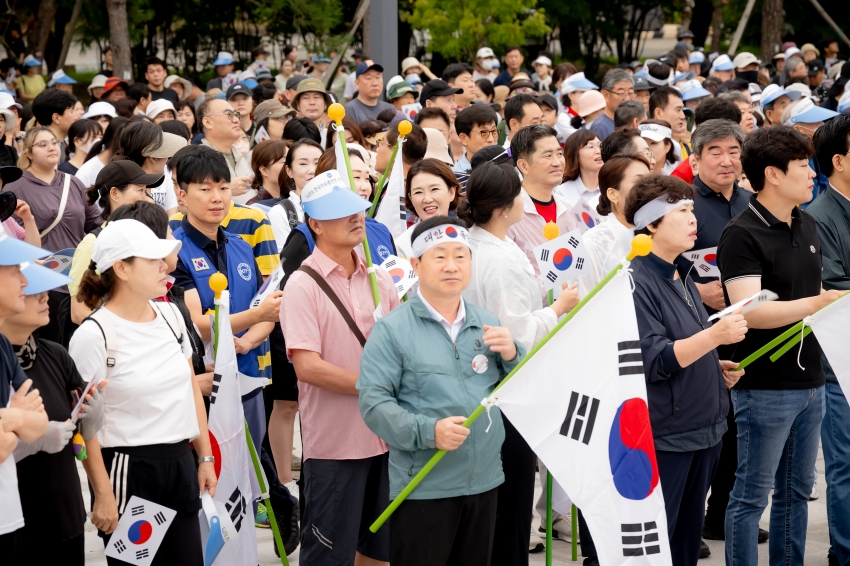 2025. 8. 15. 평화통일기원 시민 걷기대회_50