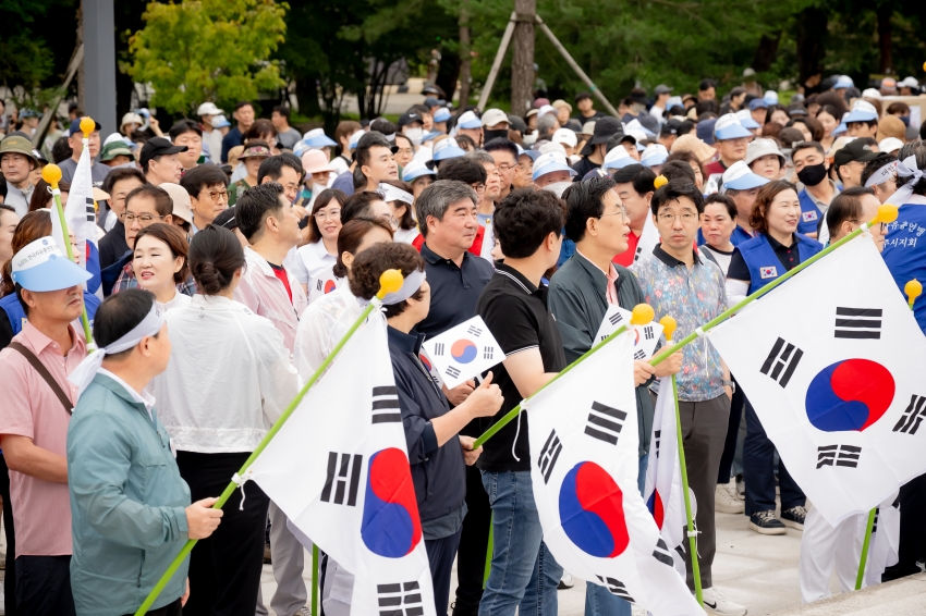2025. 8. 15. 평화통일기원 시민 걷기대회_51