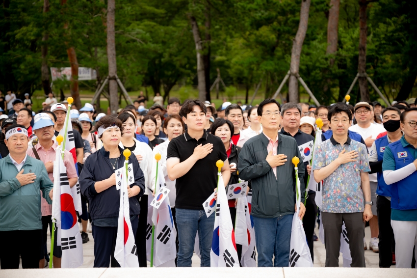 2025. 8. 15. 평화통일기원 시민 걷기대회_57