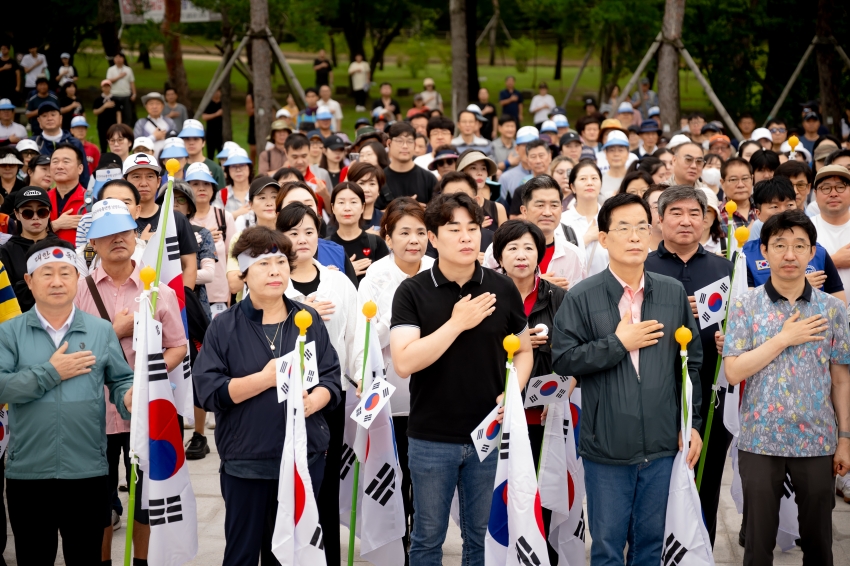 2025. 8. 15. 평화통일기원 시민 걷기대회_59