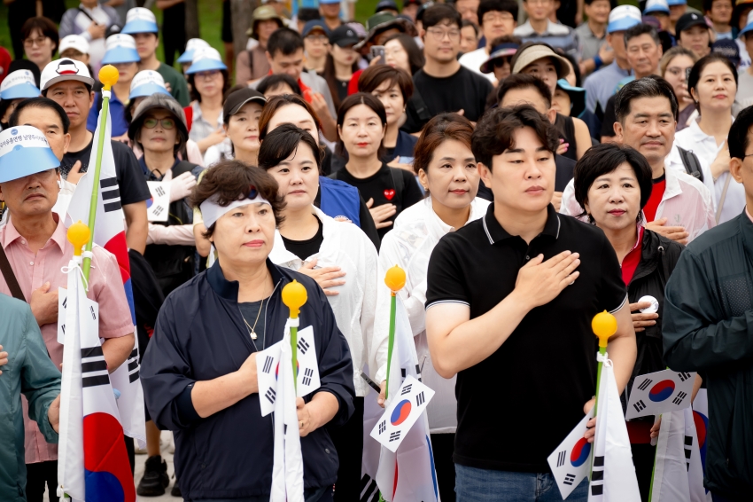 2025. 8. 15. 평화통일기원 시민 걷기대회_60