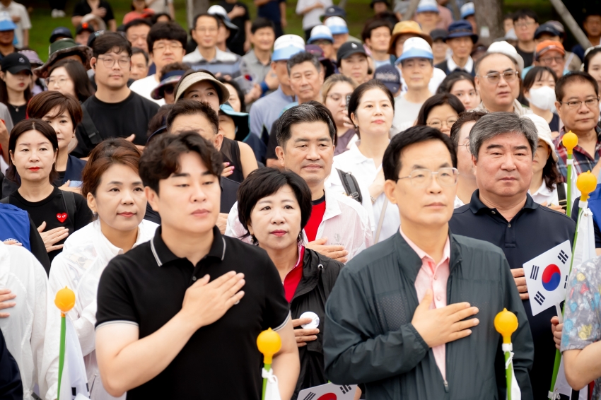 2025. 8. 15. 평화통일기원 시민 걷기대회_61