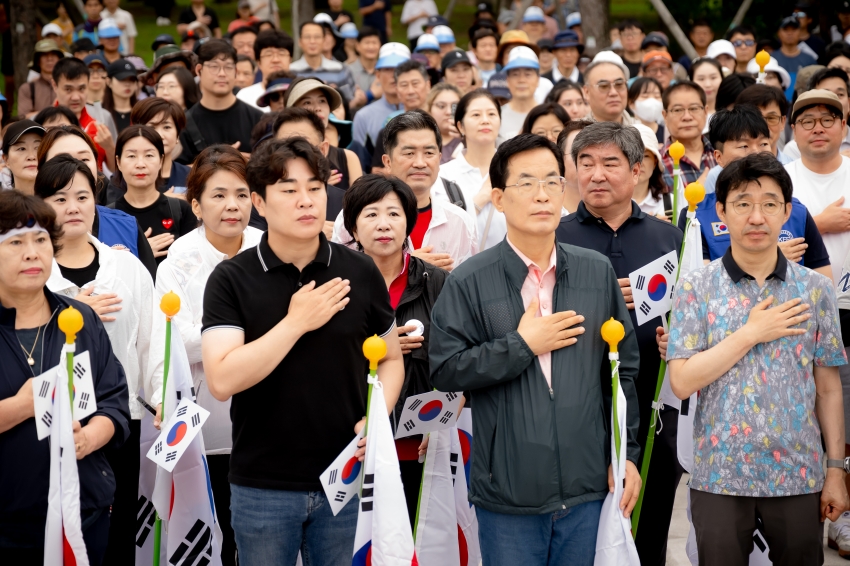 2025. 8. 15. 평화통일기원 시민 걷기대회_62