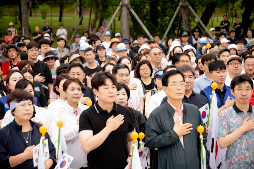 2025. 8. 15. 평화통일기원 시민 걷기대회_65