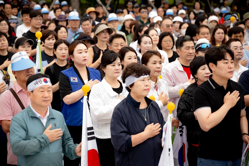 2025. 8. 15. 평화통일기원 시민 걷기대회_66