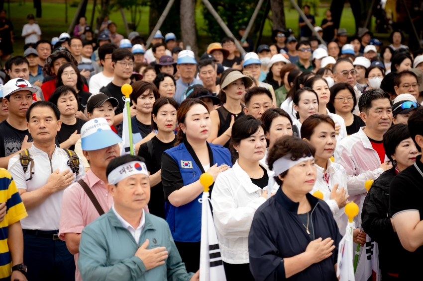 2025. 8. 15. 평화통일기원 시민 걷기대회_67