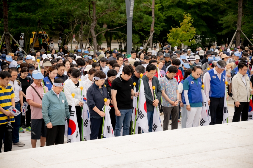 2025. 8. 15. 평화통일기원 시민 걷기대회_80