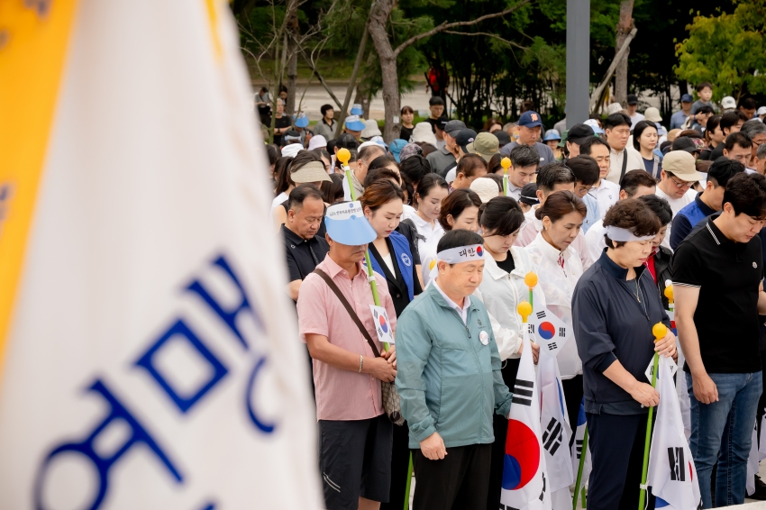 2025. 8. 15. 평화통일기원 시민 걷기대회_83