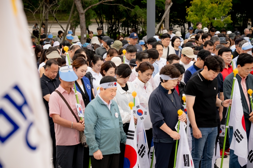 2025. 8. 15. 평화통일기원 시민 걷기대회_84