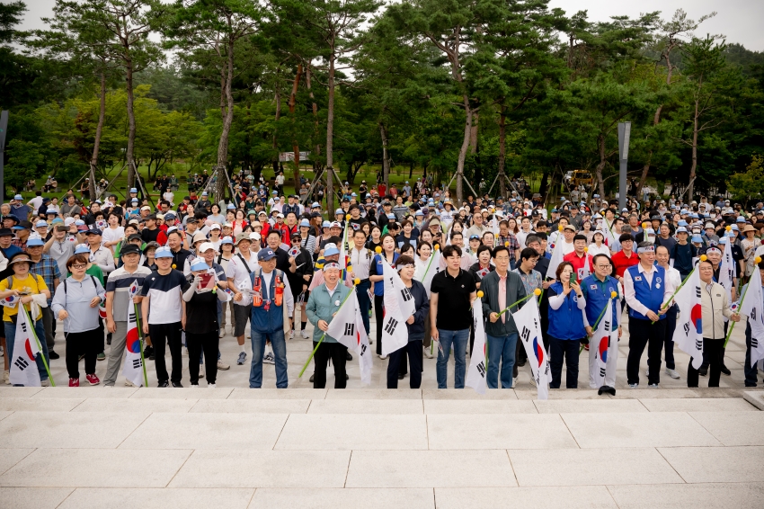2025. 8. 15. 평화통일기원 시민 걷기대회_95