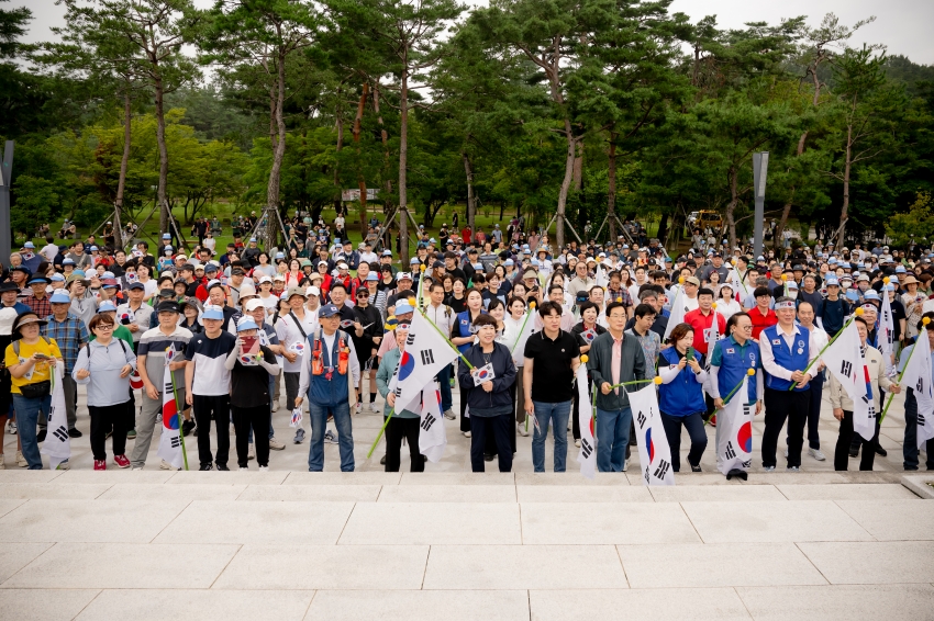 2025. 8. 15. 평화통일기원 시민 걷기대회_96