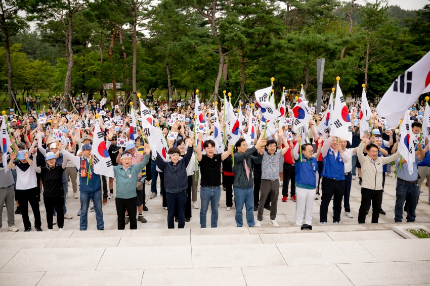 2025. 8. 15. 평화통일기원 시민 걷기대회_99