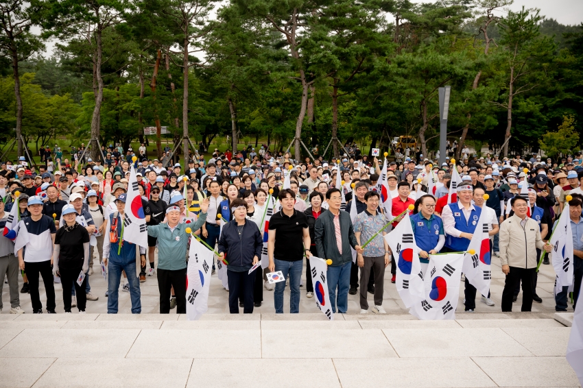 2025. 8. 15. 평화통일기원 시민 걷기대회_100