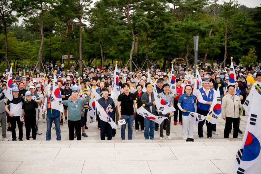 2025. 8. 15. 평화통일기원 시민 걷기대회_102