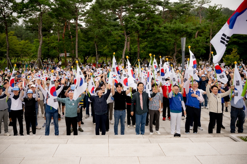 2025. 8. 15. 평화통일기원 시민 걷기대회_103
