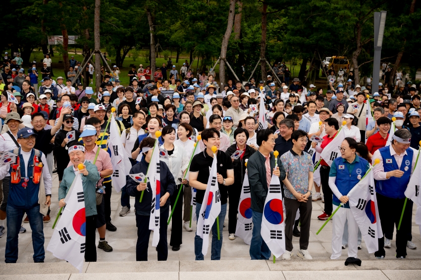 2025. 8. 15. 평화통일기원 시민 걷기대회_105